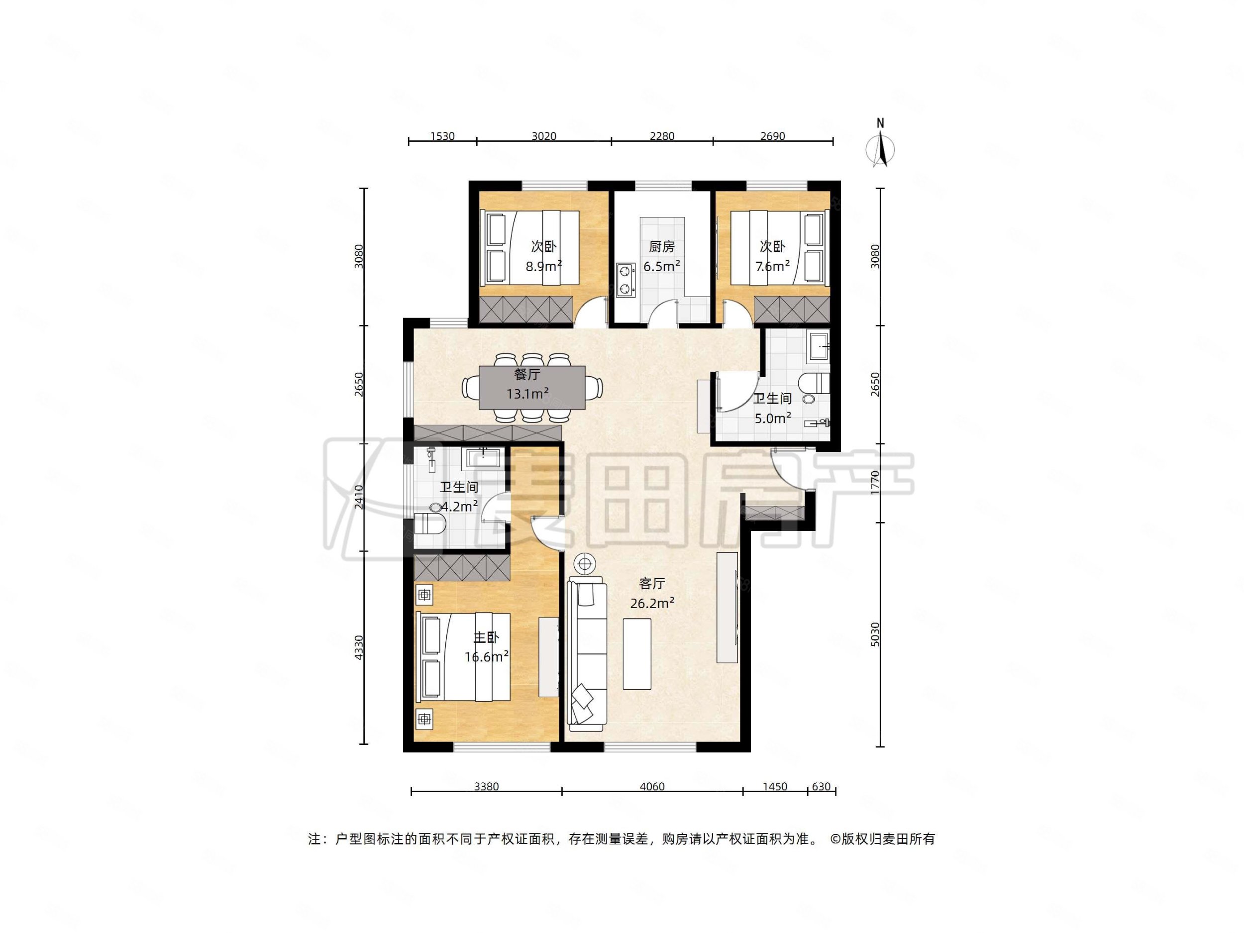 楓丹壹號(hào)(二期)3室2廳2衛(wèi)116㎡南北620萬(wàn)