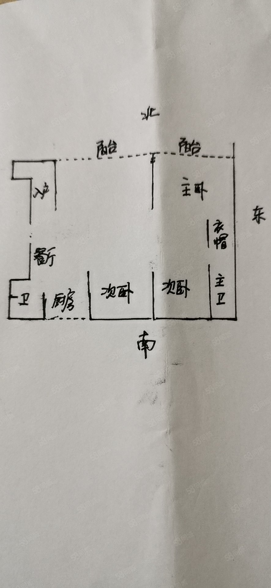 碧波豪苑3室2厅1卫146㎡南北68.8万