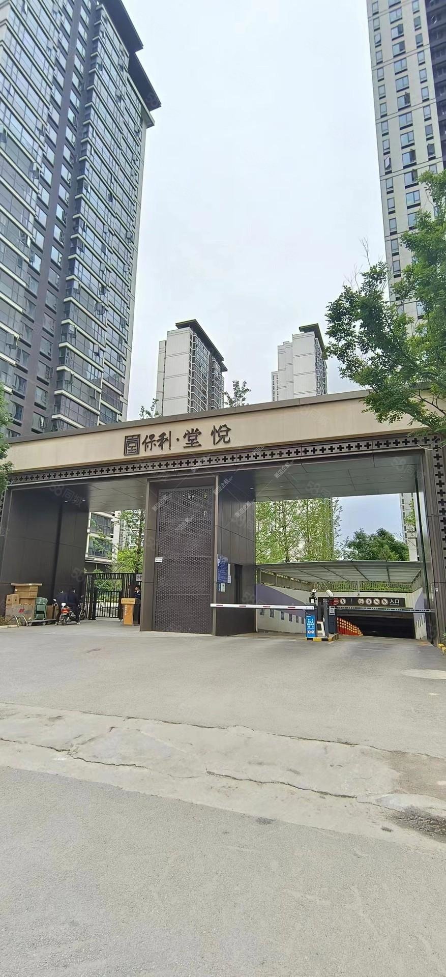 【10图】巫家坝 保利堂悦 南北精装3房 121.7平,保利堂悦-昆明58同城