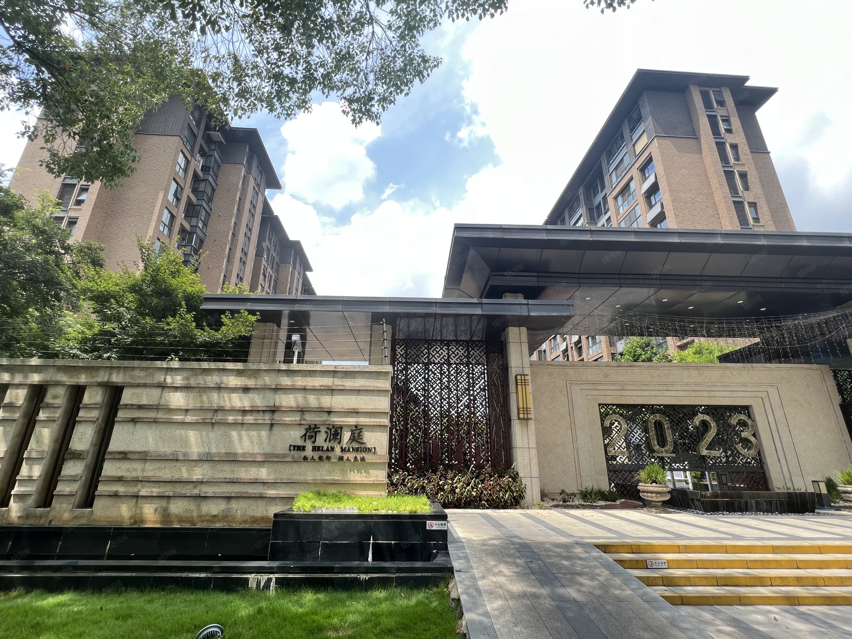 苏州58同城>苏州房产信息>苏州二手房>高新区二手房>枫桥二手房>荷