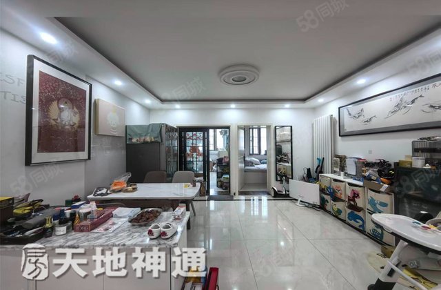 龙祥小区3室2厅123.3㎡250万二手房图片