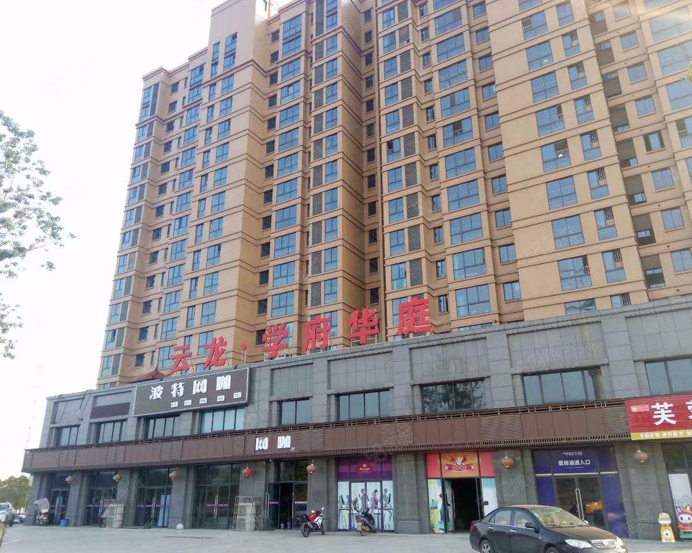 【学府华庭, 学府华庭小区详情,房价走势,房源,业主论坛】- 株洲58同