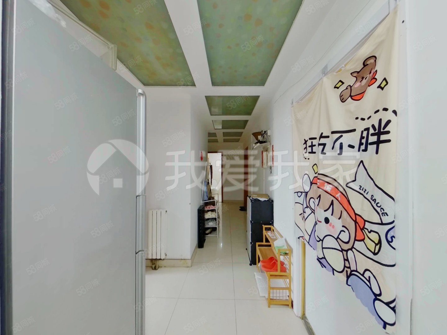 蘋果派3室1廳2衛(wèi)118.74㎡南北625萬