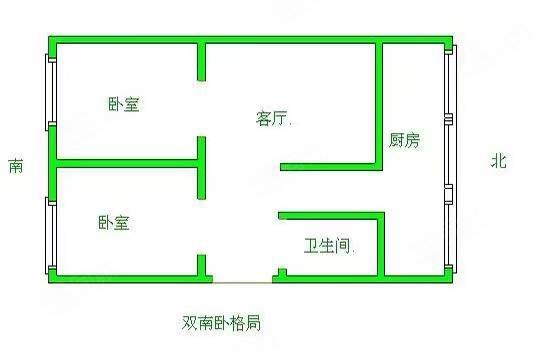 南柳新村2室2厅1卫71㎡南北20.8万