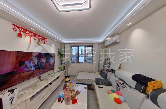 晏河湾(5号地块)2室1厅80.54㎡275万二手房图片