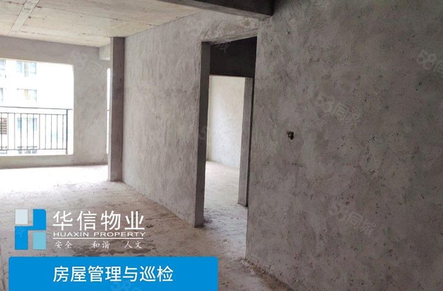 华晨世纪中心3室2厅128㎡52万二手房图片