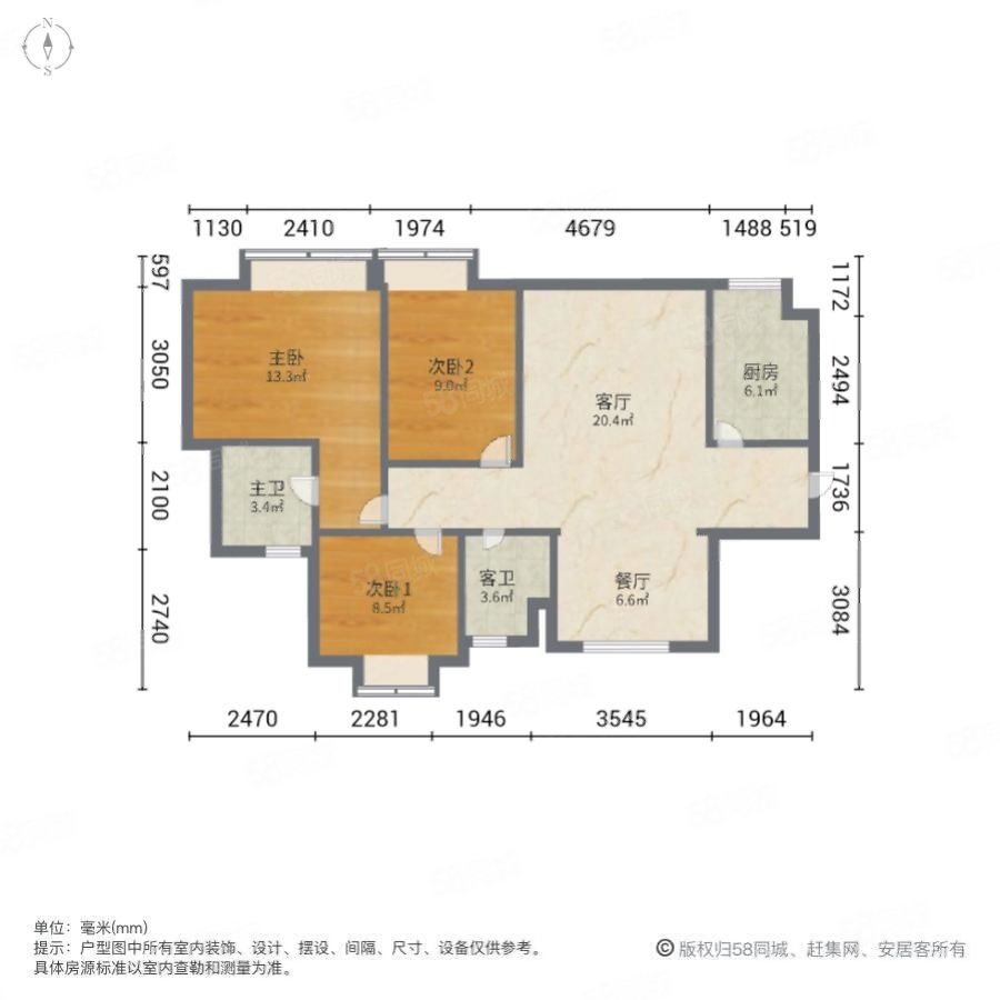 松湖碧桂园一二期3室2厅2卫92.1㎡南北205万