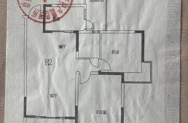 川音嘉苑2室2厅89.97㎡83万二手房图片