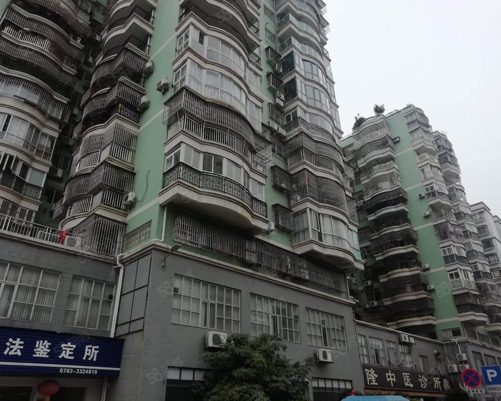 【康乐花园, 康乐花园小区详情,房价走势,房源,业主论坛】- 清远58