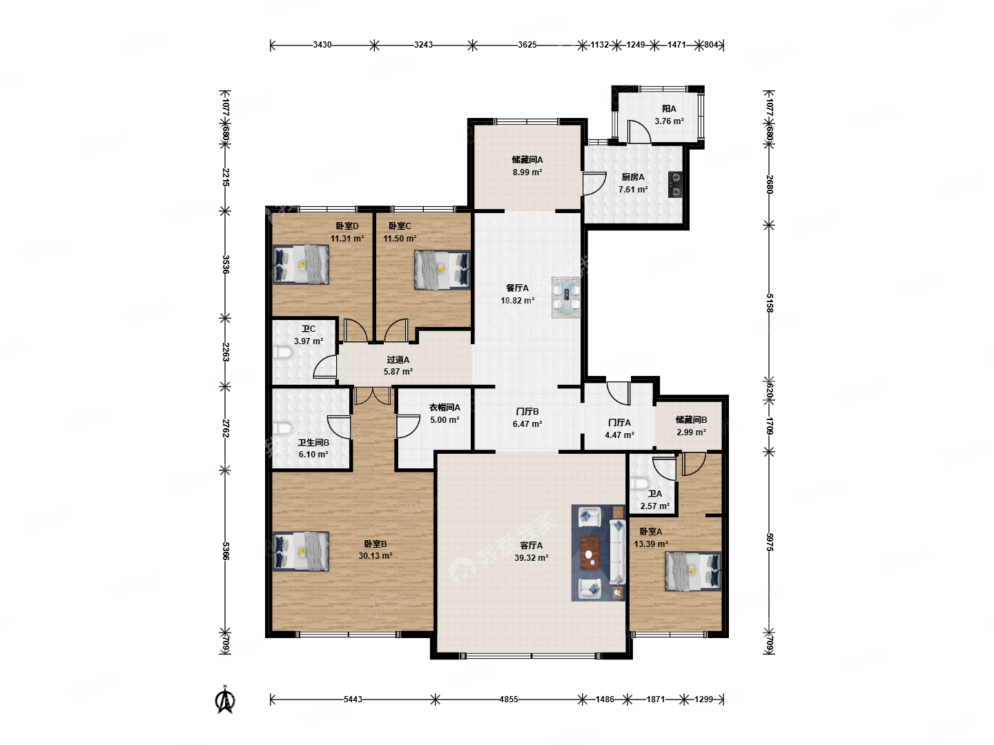 中海九號(hào)公館(二區(qū))4室2廳3衛(wèi)212.63㎡南北1360萬(wàn)