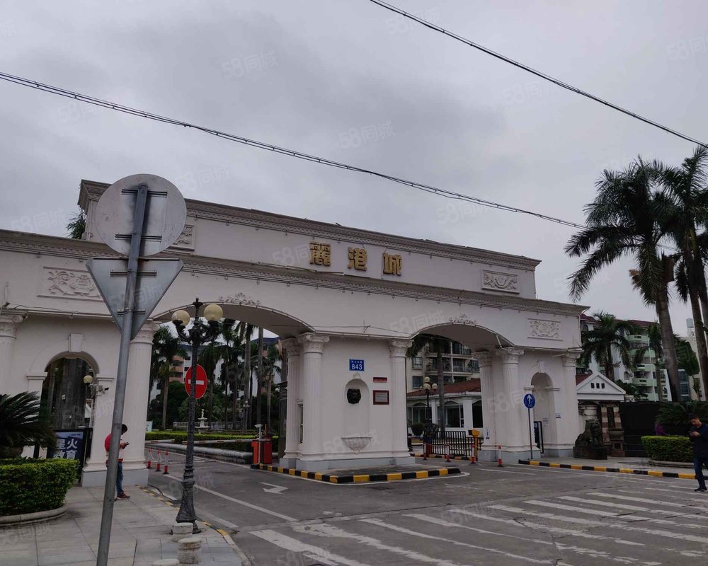 【丽港城, 丽港城小区详情,房价走势,房源,业主论坛】- 中山58同城