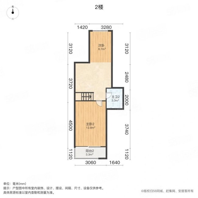 升平新城3室2厅2卫107.65㎡南140万