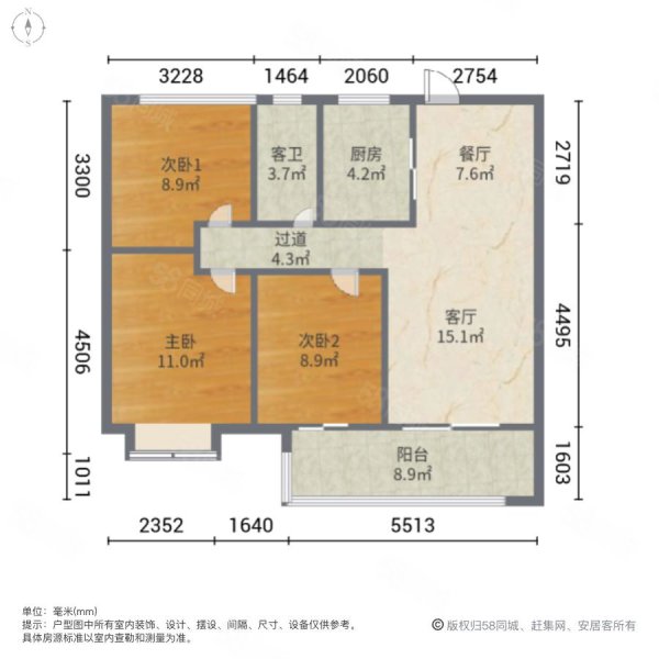 保利海上明悦3室2厅1卫94.63㎡南155万