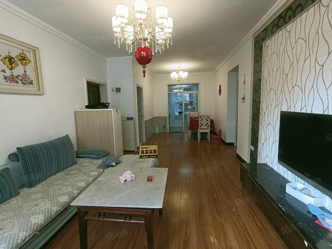 佳梦苑2室2厅1卫97㎡南北29.5万