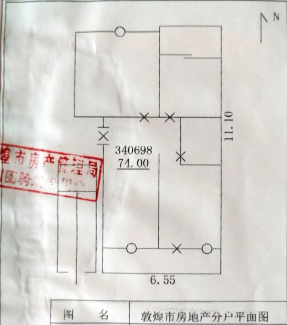 小北街住宅小区2室2厅1卫74㎡南28万