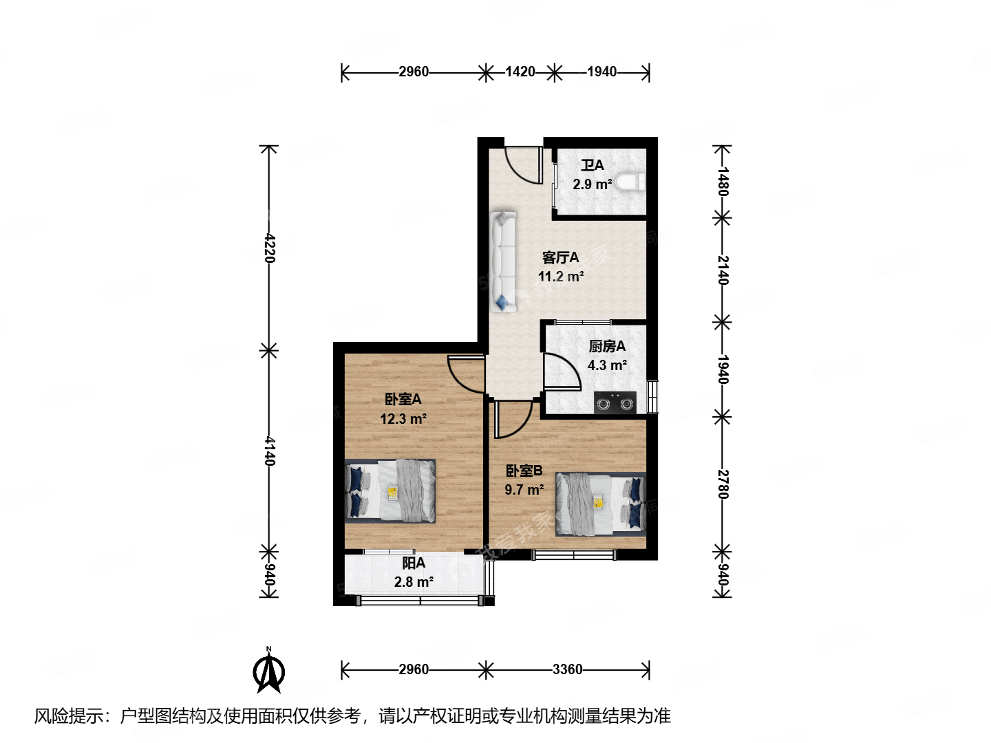 惠新南里5號院2室1廳1衛(wèi)57.99㎡南358萬