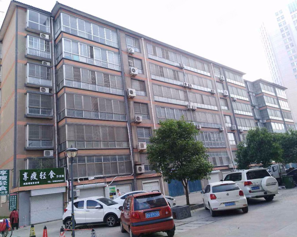 开元小区(兰陵)