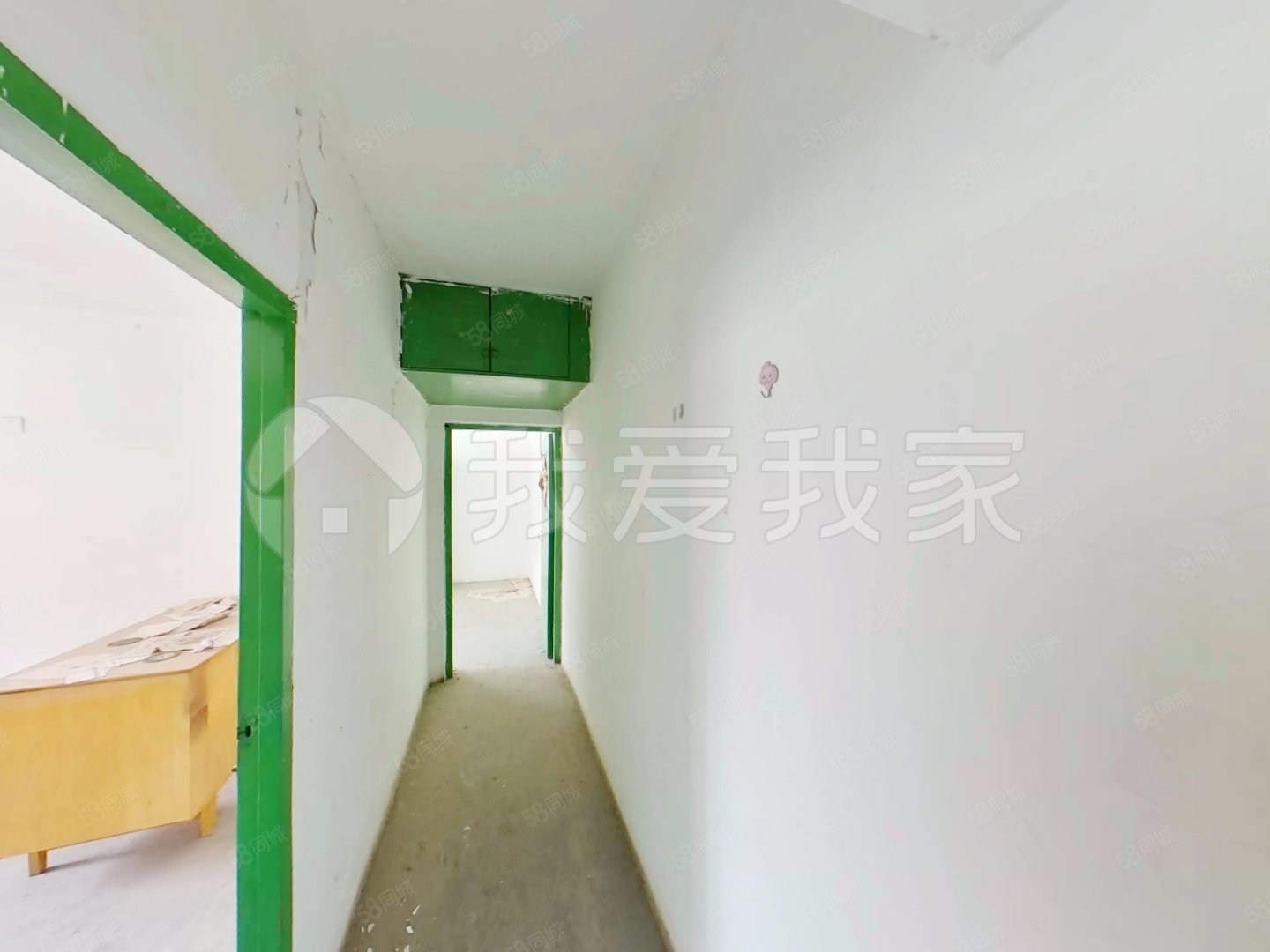 白云觀北里小區(qū)2室1廳1衛(wèi)67㎡南720萬