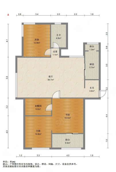 紫云国际3室2厅2卫146.2㎡南北195万