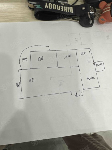 三圆小区2室2厅1卫70㎡南北19万