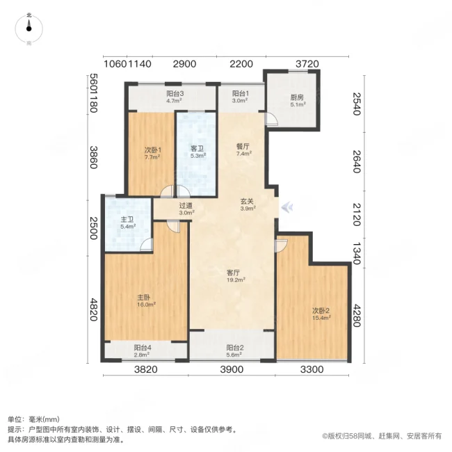 豫发大运城国园3室2厅2卫127㎡南116万