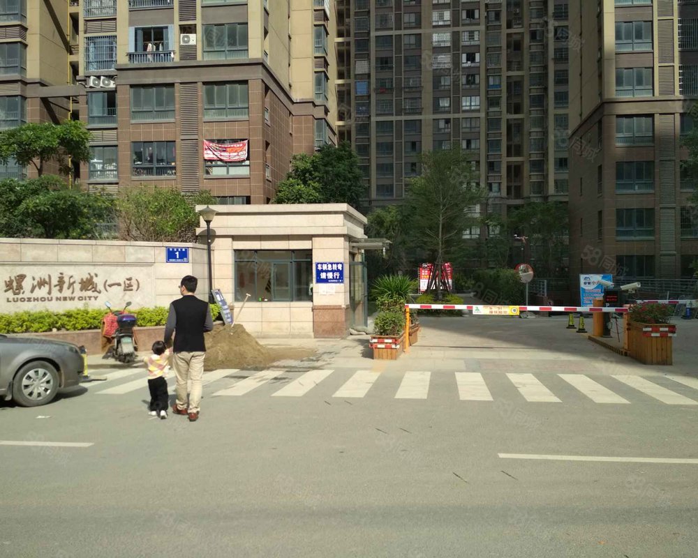 【螺洲新城(一区), 螺洲新城(一区)小区详情,房价走势,房源,业主论坛