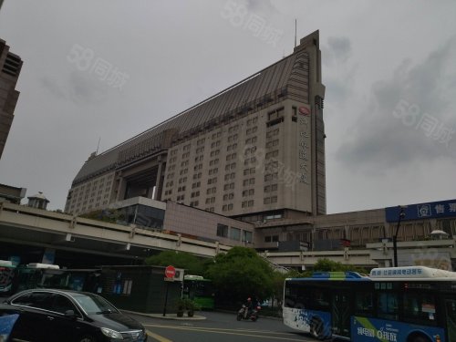 浙江铁道大厦