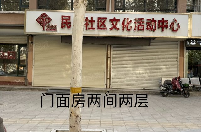 华强苑南区3室2厅180㎡168万二手房图片