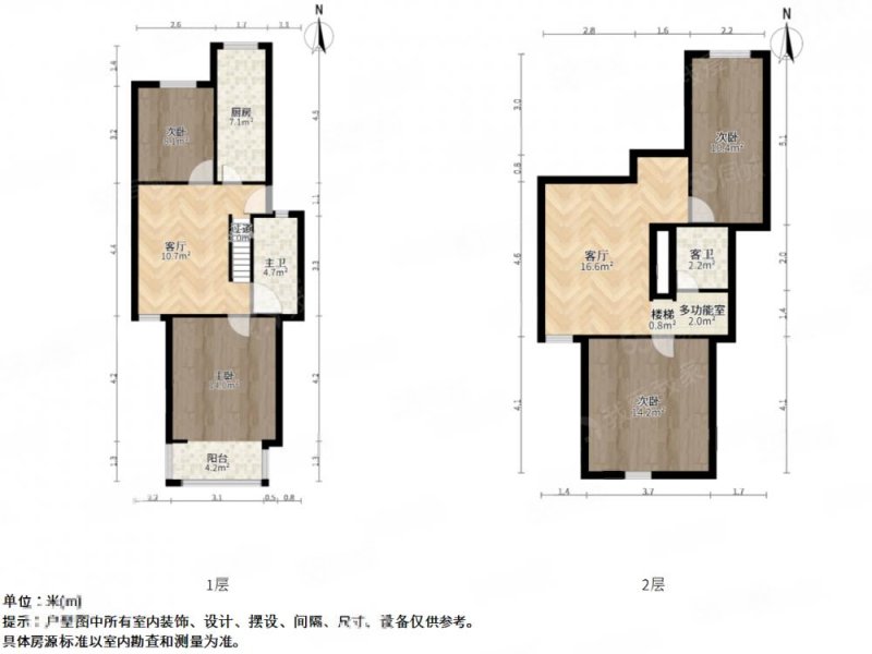 幕府佳园4室2厅1卫111㎡南北218万