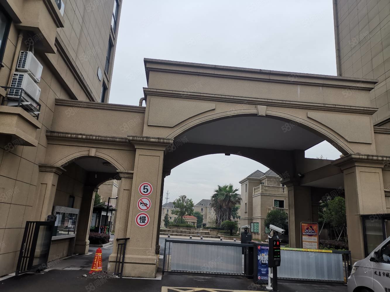 香堤意墅84平精装修126万拎包入住