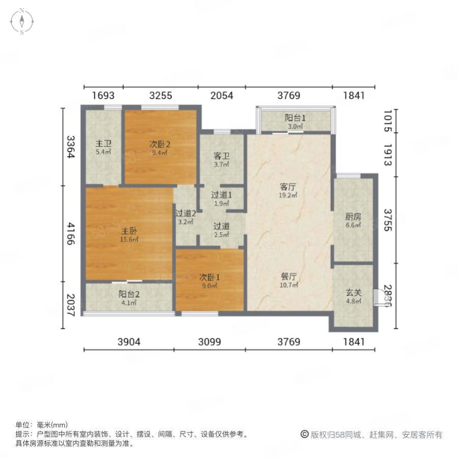 南湖康泰花园海棠苑3室2厅2卫121.31㎡南120万