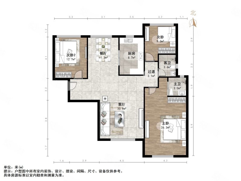 名辉豪庭3室2厅2卫142㎡南210万