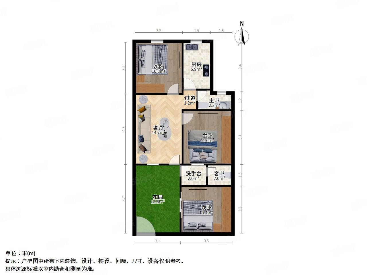 养蚕里新村3室1厅2卫61.11㎡南北259万