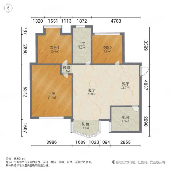 亚星城市山水3室2厅1卫130㎡南北151万