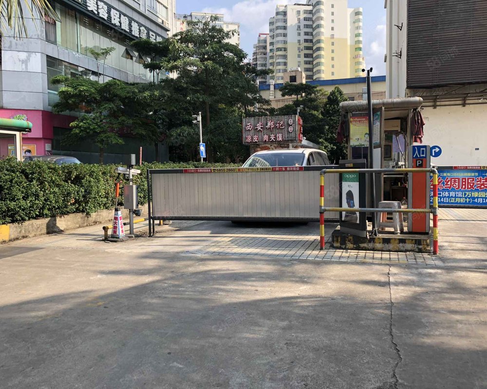 【环海大厦, 环海大厦小区详情,房价走势,房源,业主论坛】- 海口58