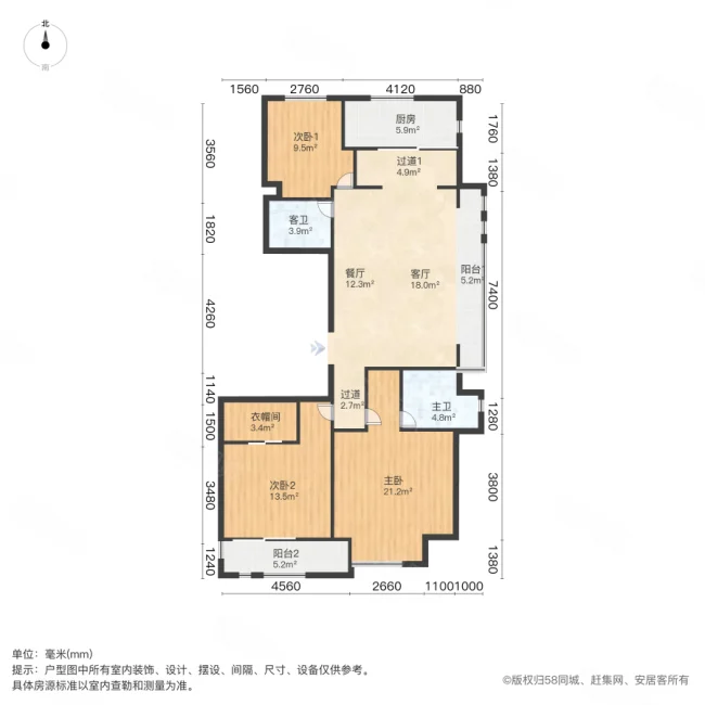 华润橡树湾花园二期3室2厅2卫139.32㎡南314.97万