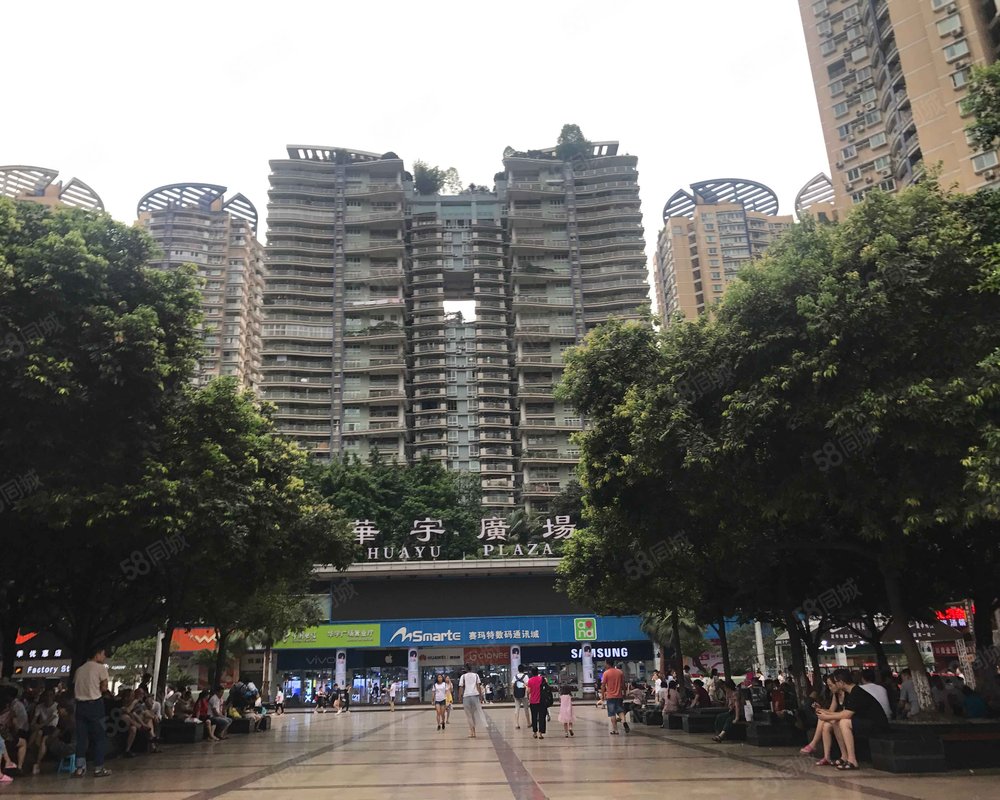 05%商圈区域沙坪坝三峡广场详细地址华宇广