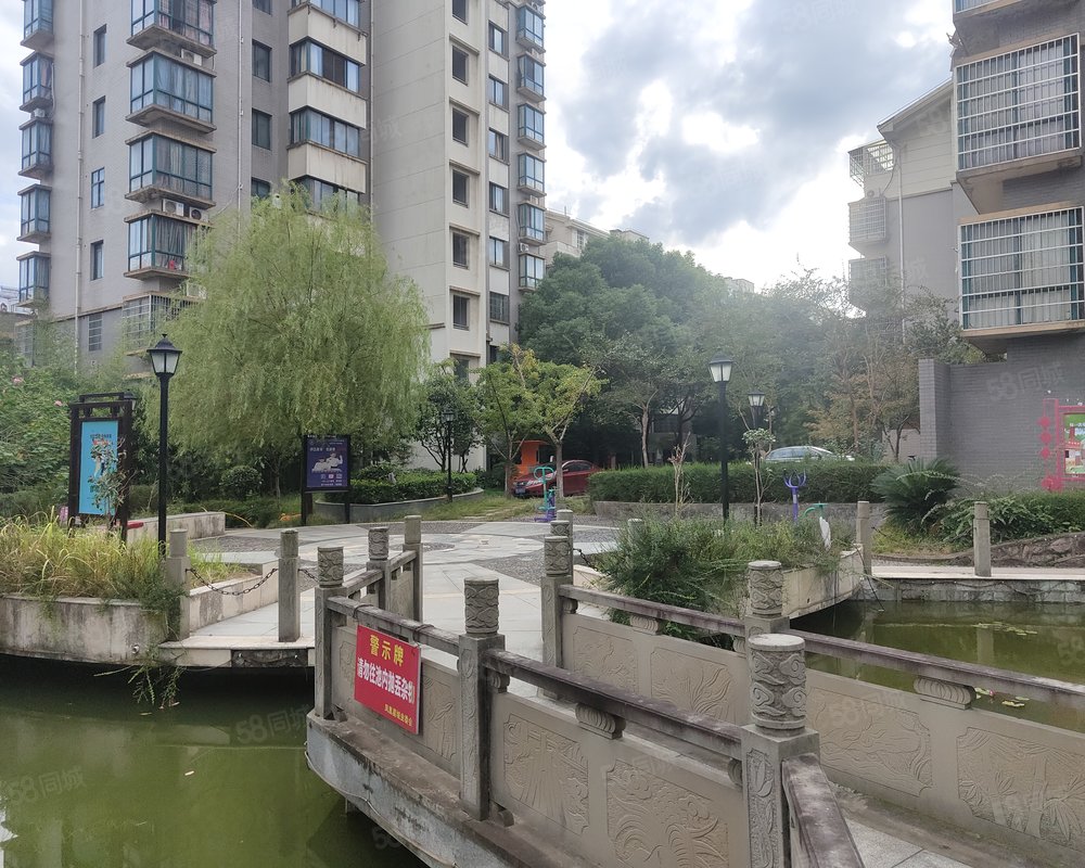 【凤凰星城, 凤凰星城小区详情,房价走势,房源,业主论坛】- 上饶58