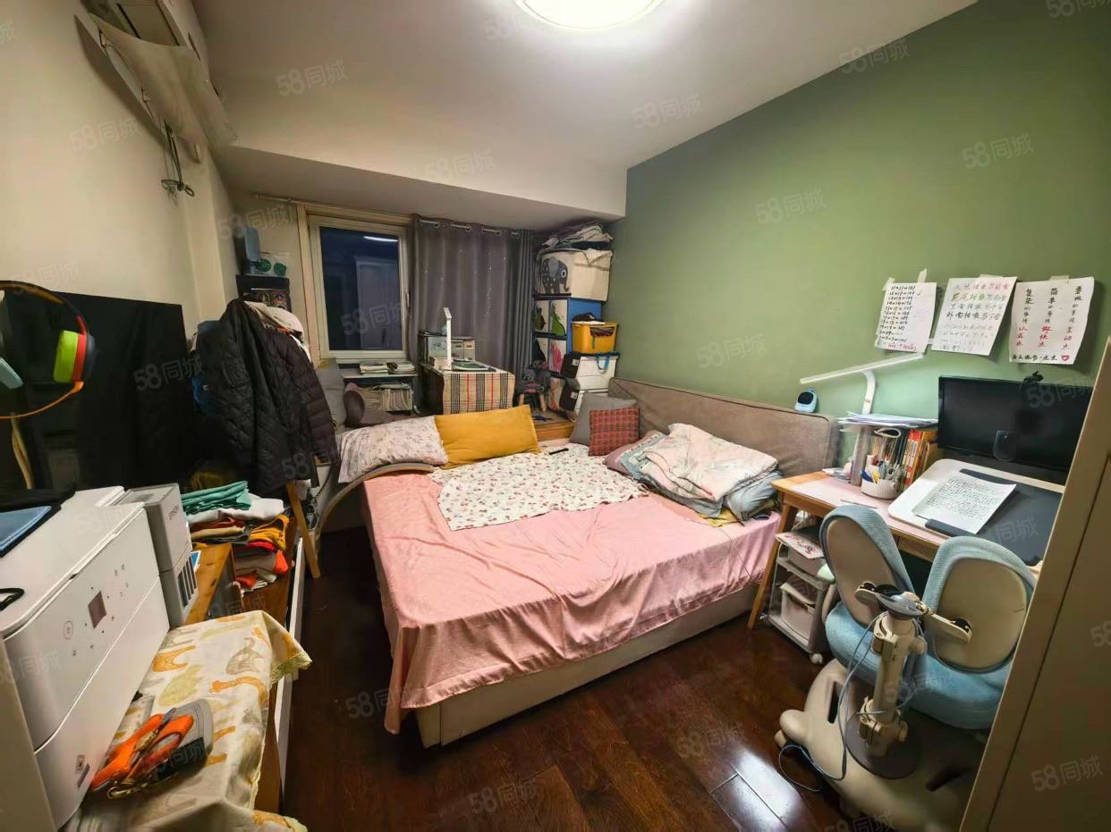 萬方家園(通州)2室2廳1衛(wèi)76.47㎡南395萬