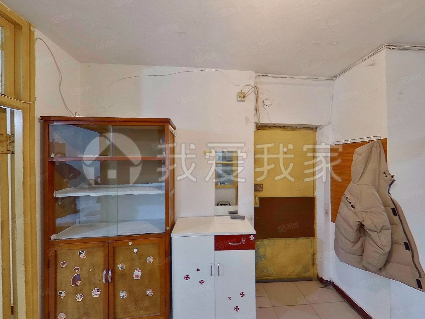 建材城西二里2室1廳1衛(wèi)58.29㎡東南225萬(wàn)