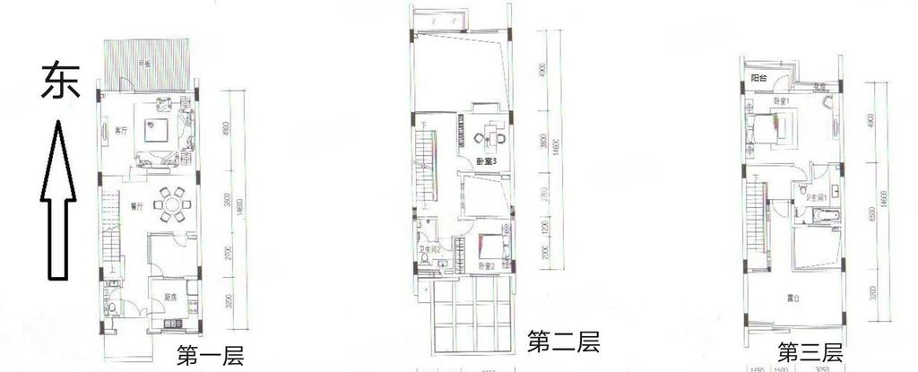 华发水郡一期(别墅)3室2厅3卫190㎡北350万