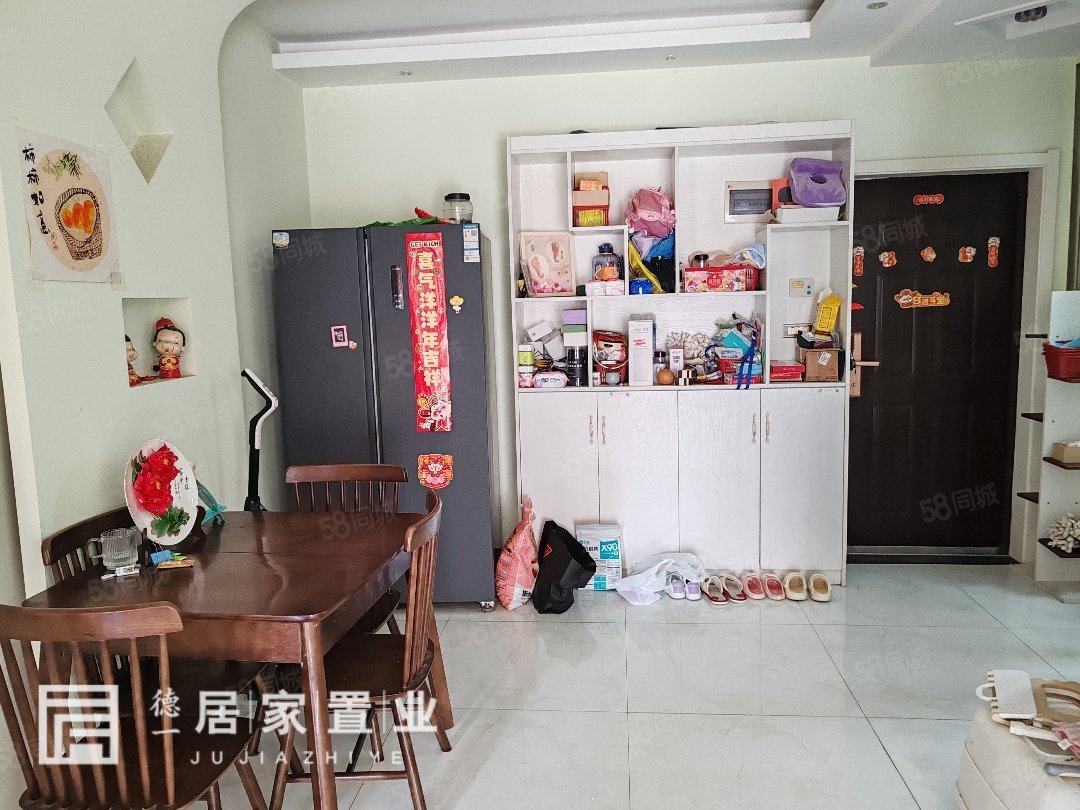 盛世东城2室2厅1卫89㎡南北36万