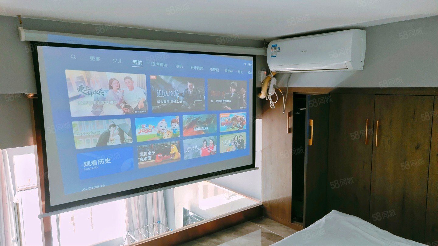 维多利大厦1室1厅1卫38㎡西22万