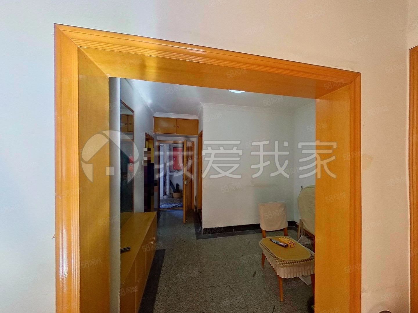 呼家樓北街小區(qū)2室1廳1衛(wèi)64.18㎡南360萬