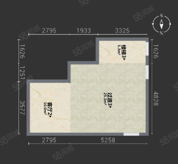 龙湖滟澜香颂(别墅)5室2厅3卫208.11㎡南北500万