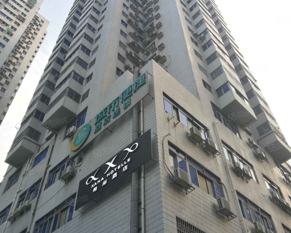 【瑞达大厦, 瑞达大厦小区详情,房价走势,房源,业主论坛】- 广州58