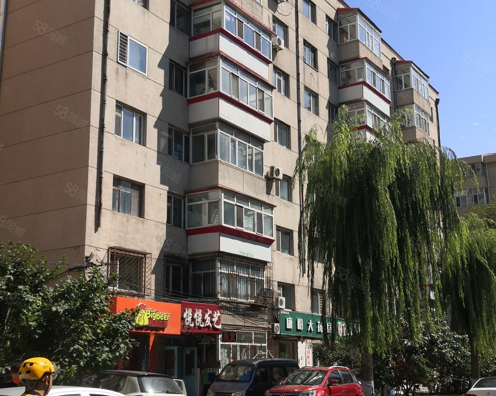 七政街47号小区小区详情,房价走势,房源,业主论坛】- 哈尔滨58同城