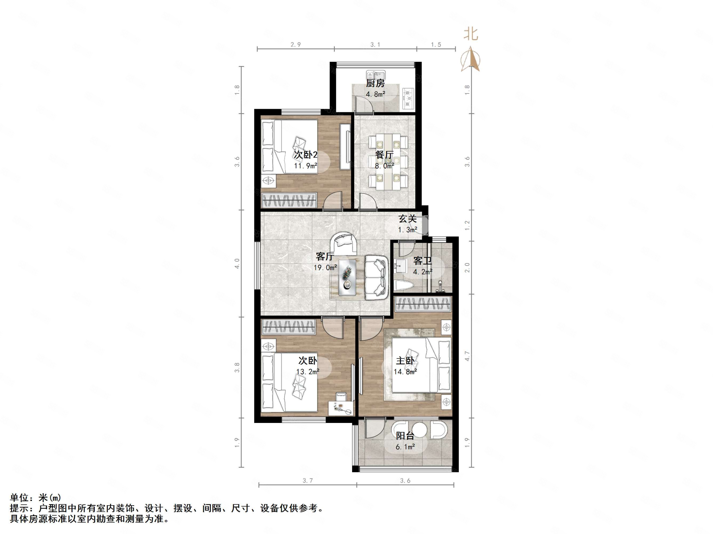 闵子骞路94号小区3室2厅1卫101㎡南北218万