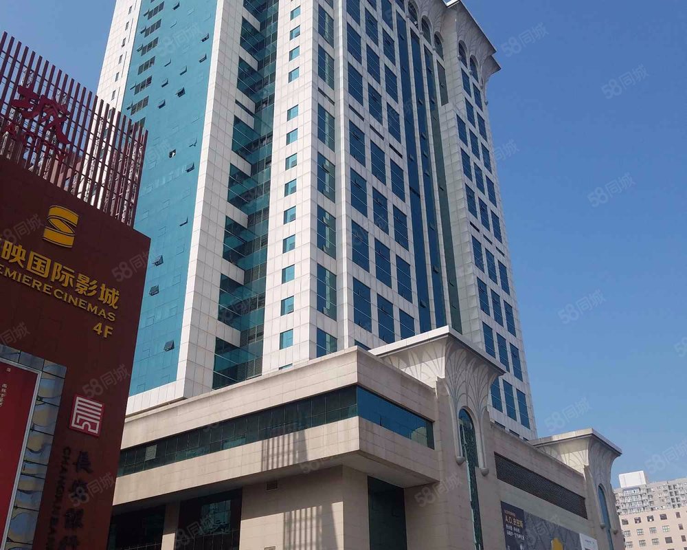 【天彩大厦, 天彩大厦小区详情,房价走势,房源,业主论坛】- 西安58