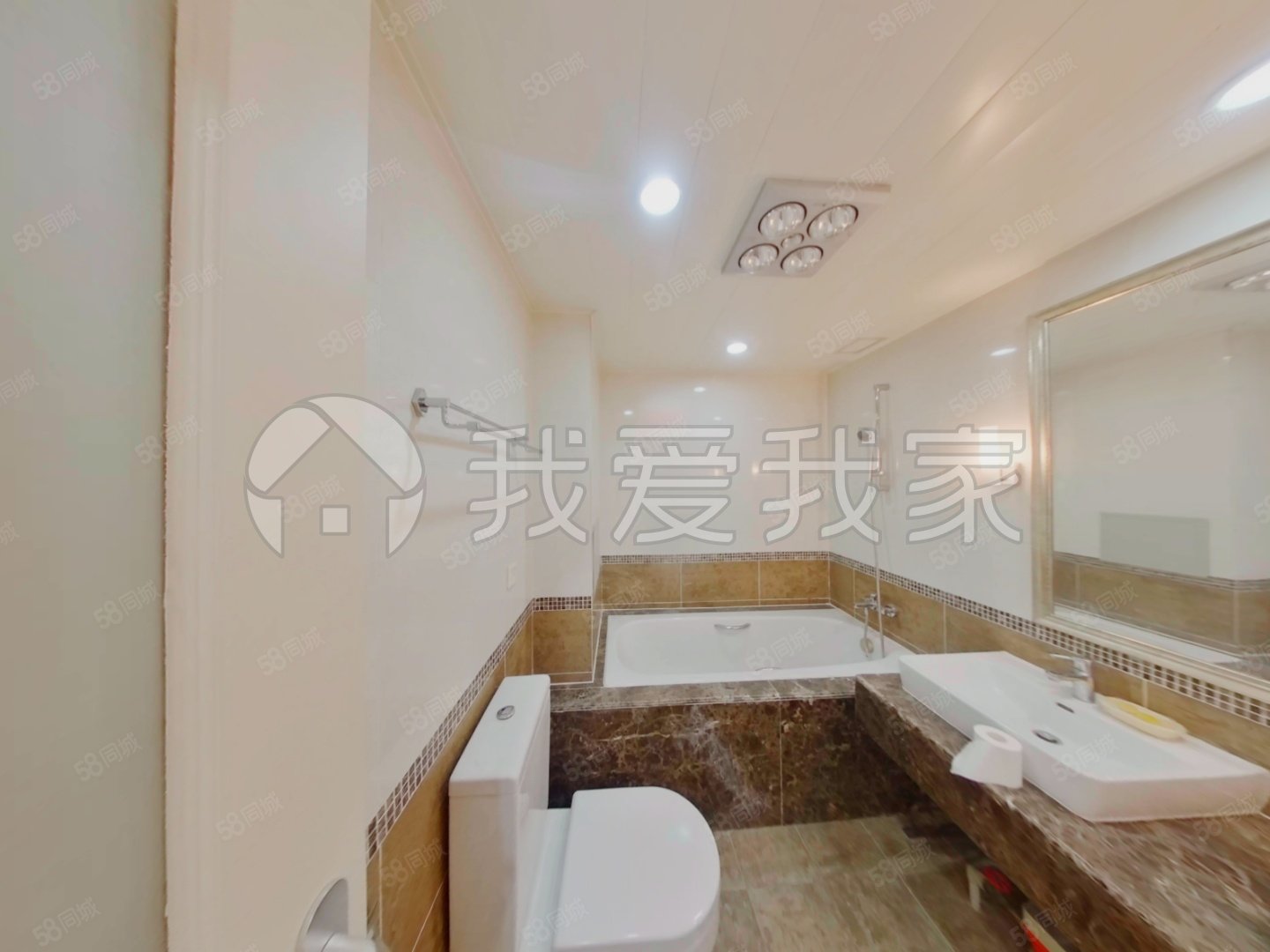 建邦華府3室2廳2衛(wèi)165.6㎡南北1050萬